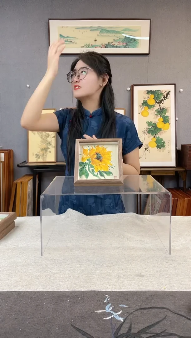 国画纯手写带框作品-15*15 向日葵