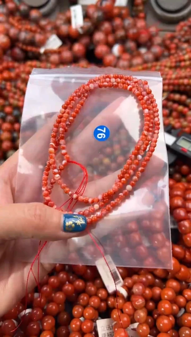 未镶嵌手串南红玛瑙3+