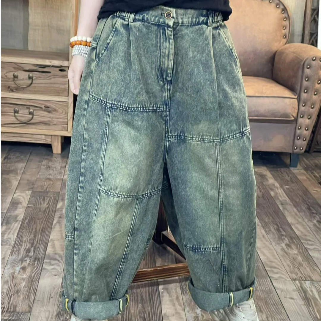 [四月阳光]夏季水洗做旧拼接休闲女士牛仔裤(长91臀围132)