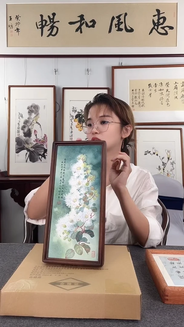 国画鹿鸣现代美术馆