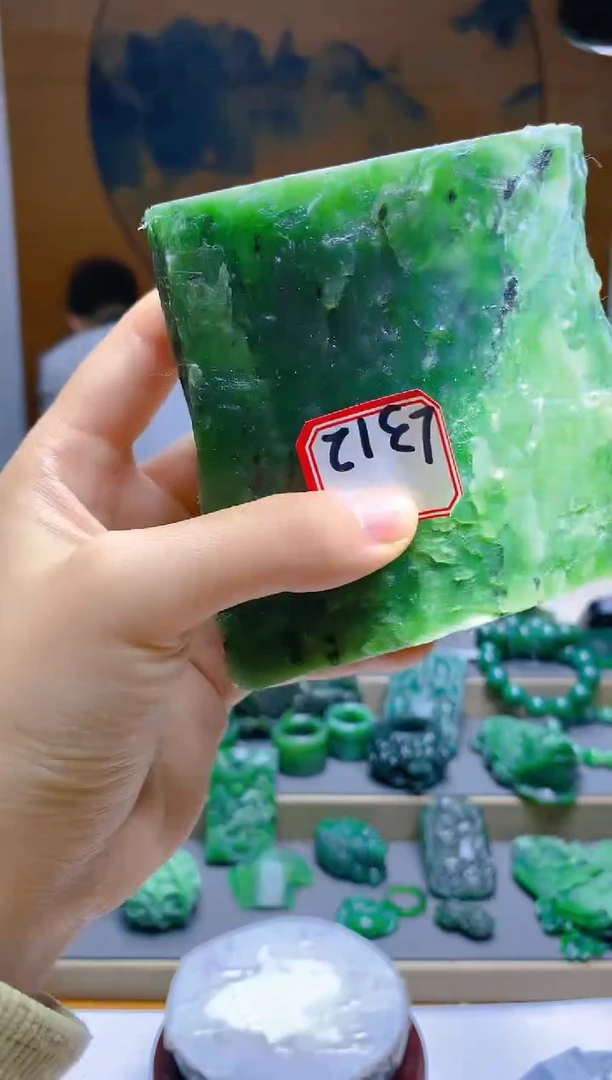 【闪购商品】和田玉（碧玉）珠宝半成品未镶嵌1