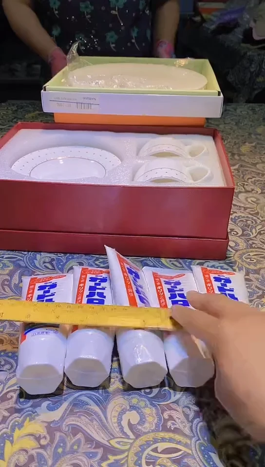碟111111111111@@1