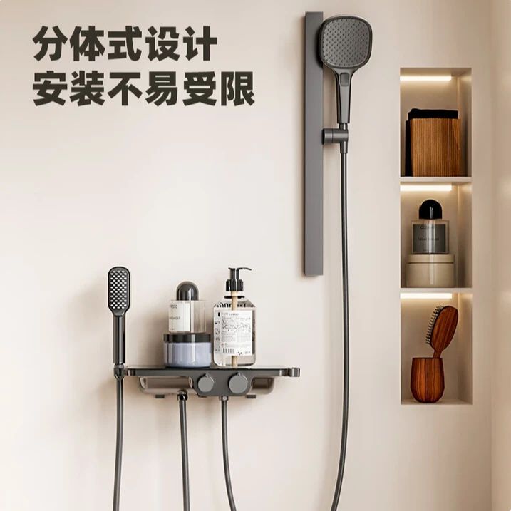 【清仓福利】惠达无顶喷花洒奶油风简易花洒套装冷热花洒淋浴器5502