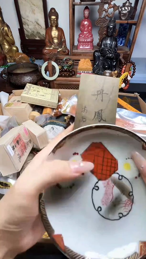 瓷片瓷器瓷器瓷器瓷器瓷器