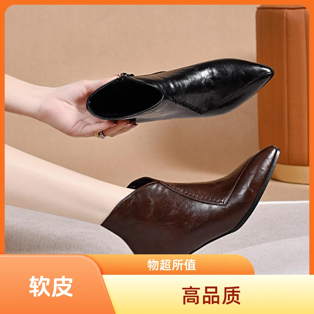 女靴中跟新款真皮尖头黑色靴子时尚气质软底软面短靴秋冬百搭粗跟