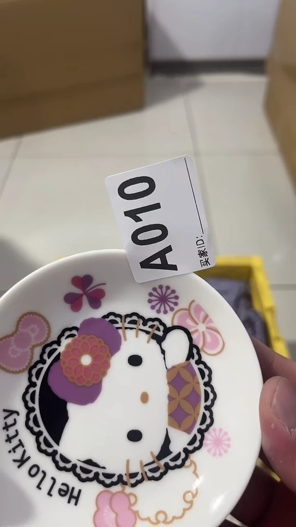 紫砂瓷器水杯一物一拍鲨*瓷器水杯一物一拍