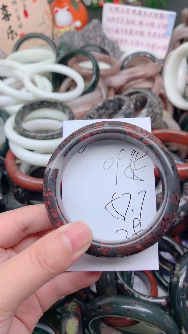 石英质玉手镯未镶嵌095