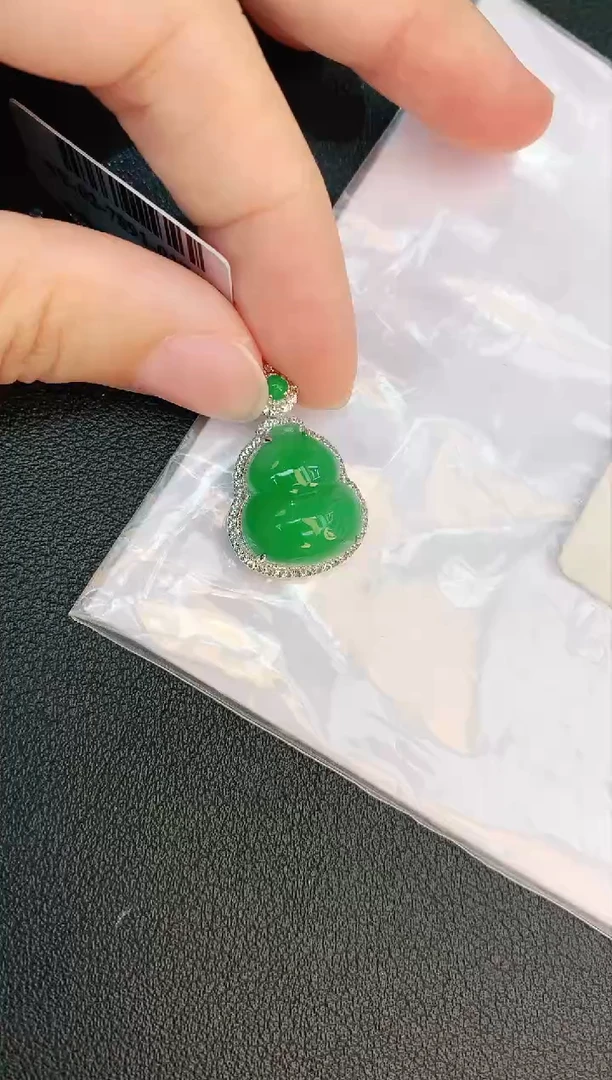 翡翠18K金镶嵌颈饰赠礼盒证书 麦麦