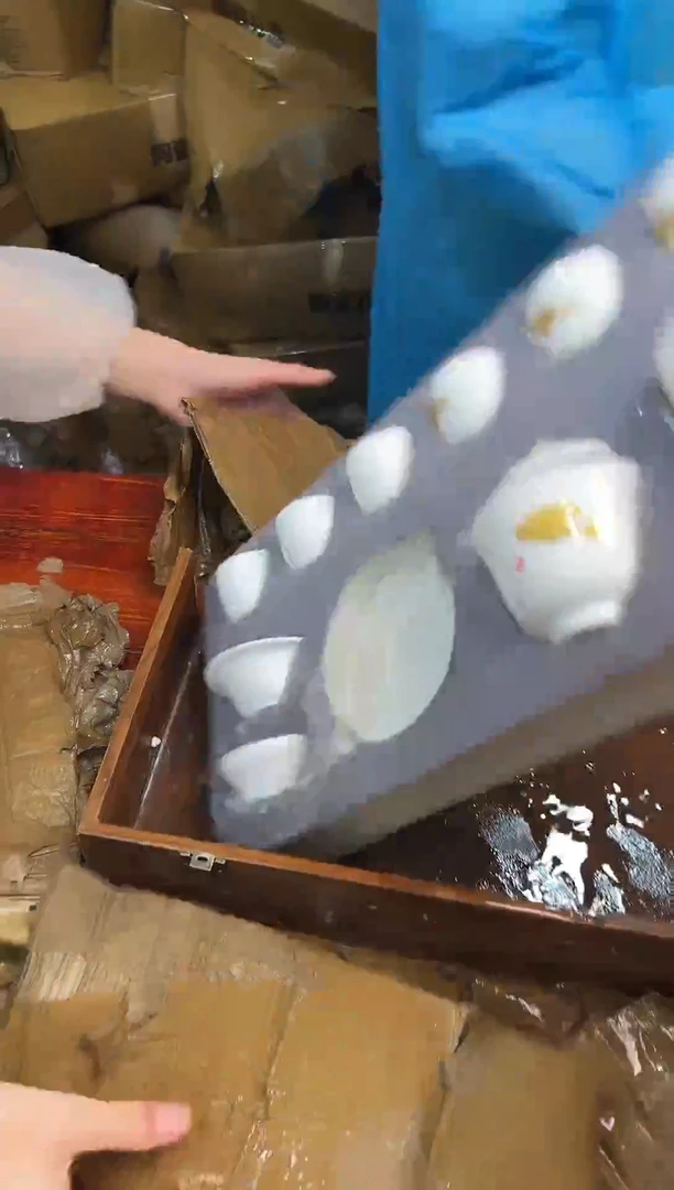 瓷片万里茶器专属链接无礼盒