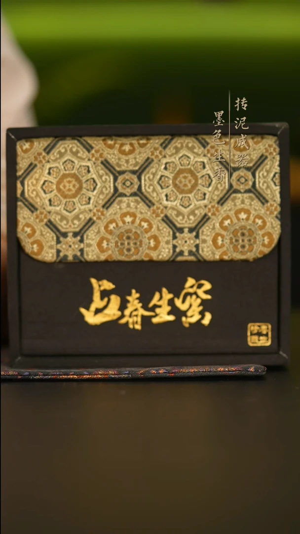 瓷片1号盲盒