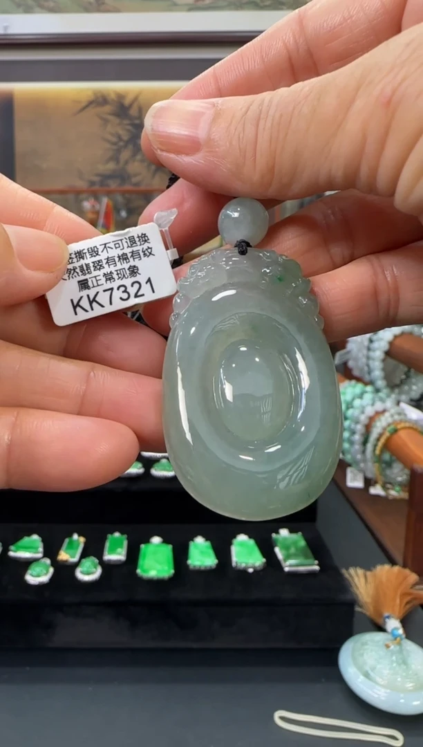 翡翠未镶嵌颈饰KK7321福贝