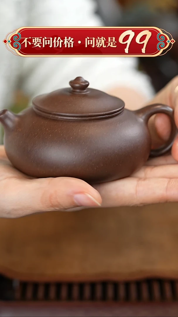茶壶紫砂宜兴紫砂