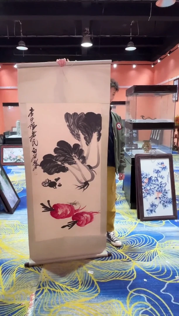 【闪购商品】摆件K770瓷其他批量不固定/件