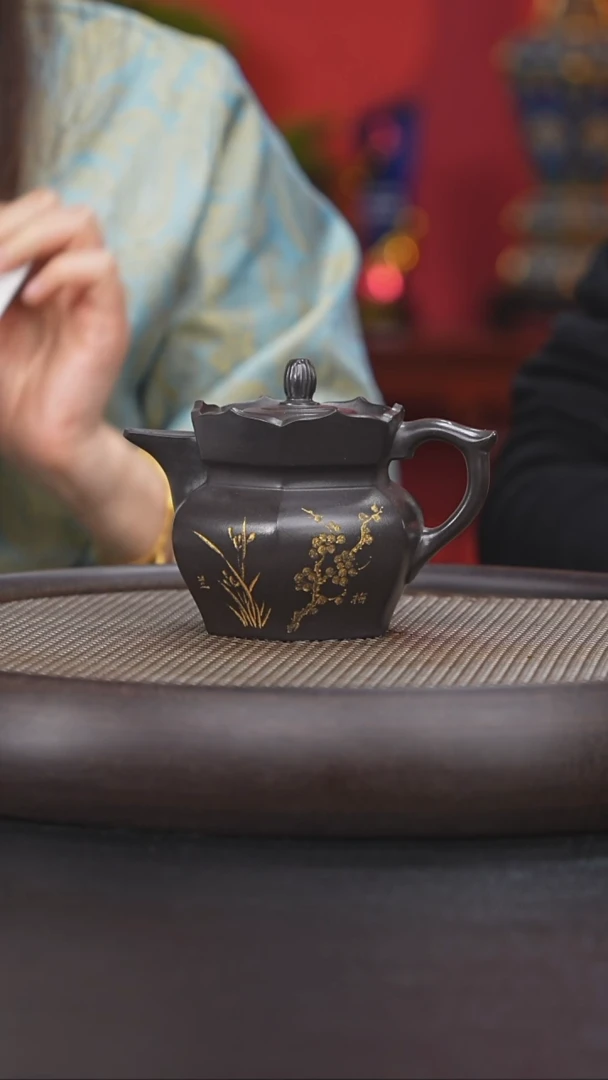 【闪购商品】紫砂茶壶国企品牌 陶茶溯源 方开明 062