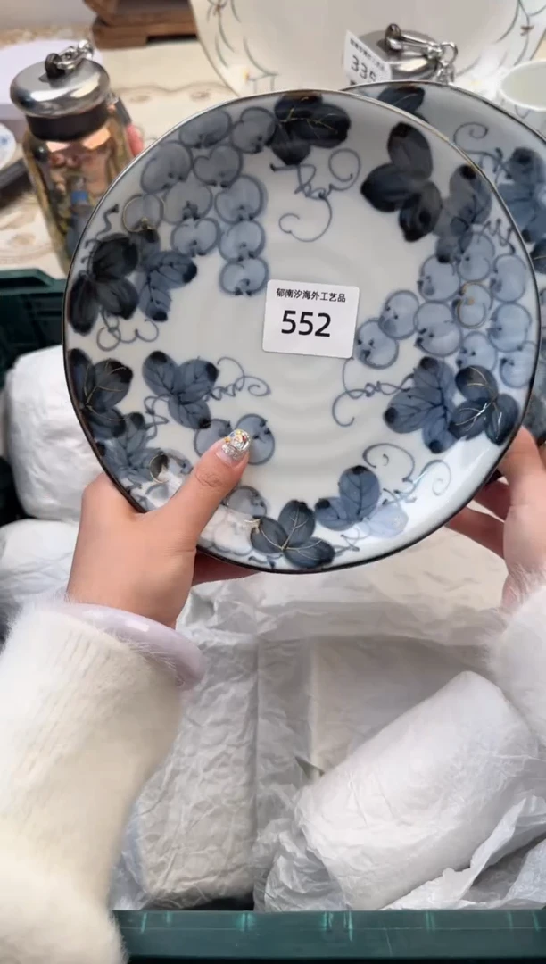 【闪购商品】瓷片Q           552