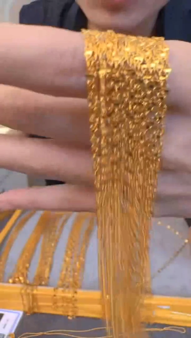 固定不可调节瓦片链45cm 1.49g（多样性发货）