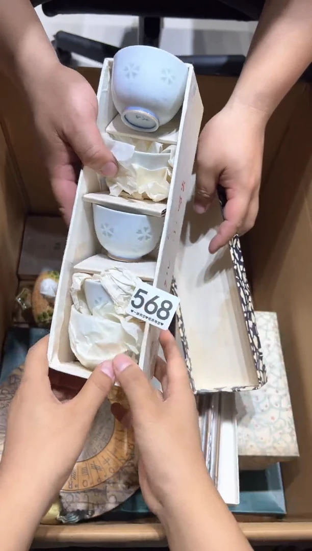 瓷片王****园568...........