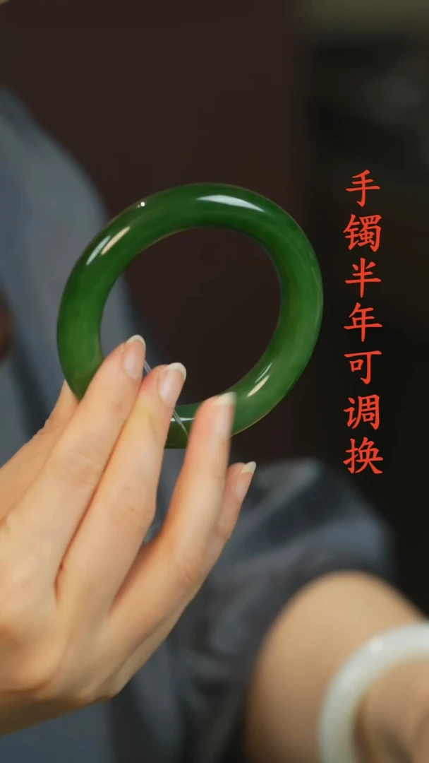 和田玉（碧玉）手镯未镶嵌俄碧老料半山水胖圆54.3