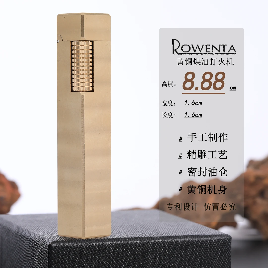 好运达黄铜侧滑煤油打火机手工高档时尚四方柱长款经典男士送礼物