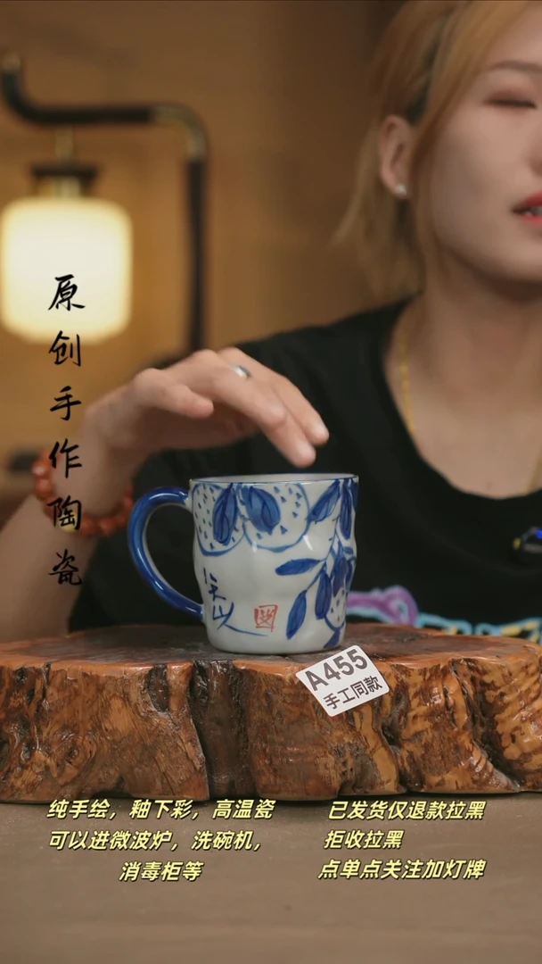 其他A455新十二器陶瓷