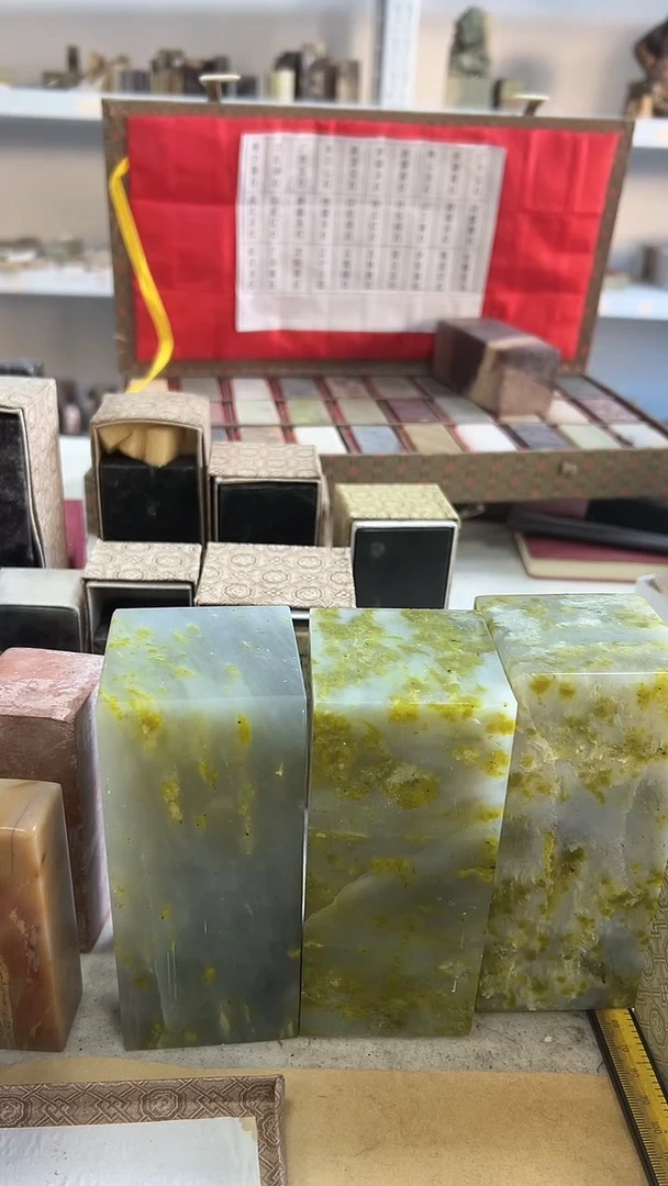 【知墨堂499】印章石微瑕不挑款1方【6*10】微裂处理