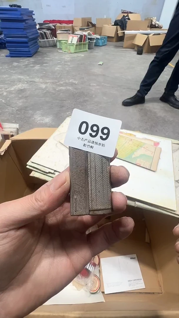 【闪购商品】碗松竹軒瓷器花瓶099