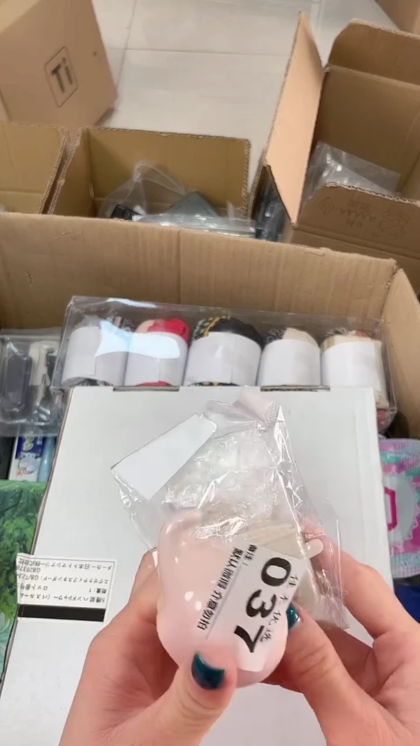 放**态瓷器瓷器瓷器瓷器