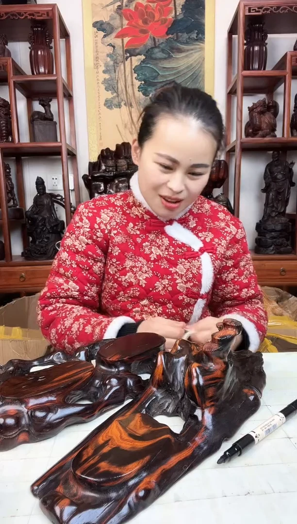 【闪购商品】香榧木臻宝工艺随行底座