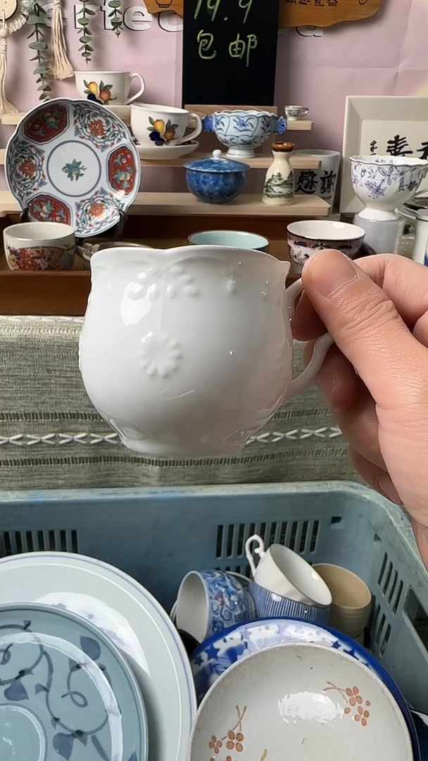 瓷片S*y闪购产品默认心意