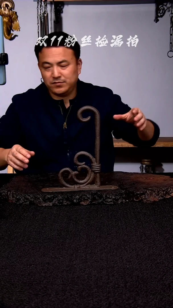 有机玻璃一***！00000000001