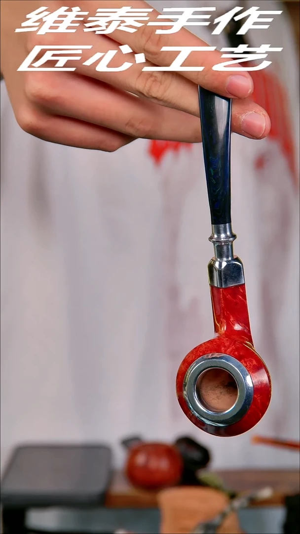 石楠木手工烟斗 使用不支持退换