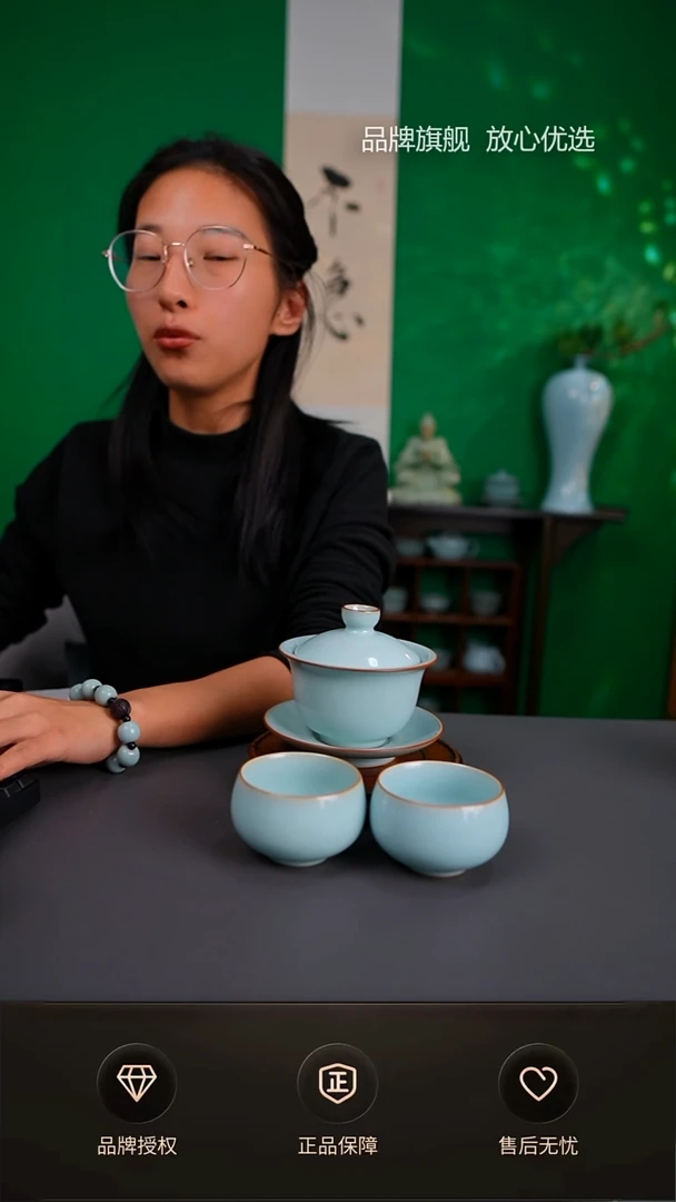 【闪购商品】一级铜口大元宝盖碗三件套