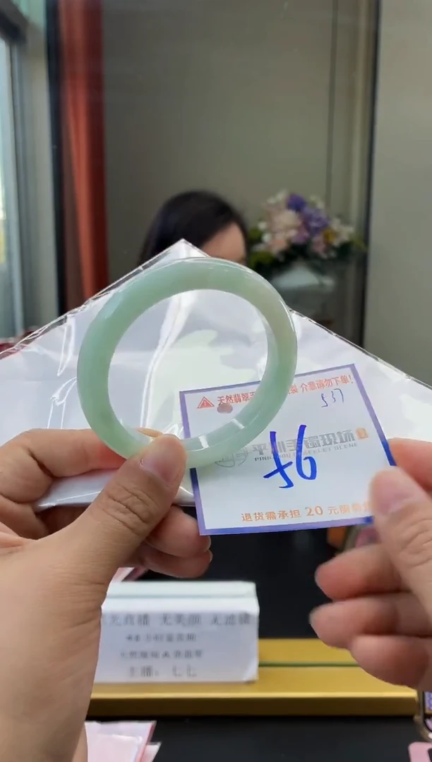 未镶嵌手镯翡翠111111111111111111
