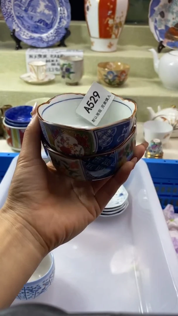 件听*～瓷片 默认微瑕 完美慎入529