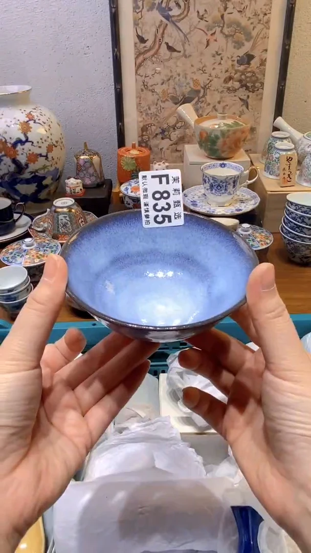 瓷片娃*脸茉莉商品一号835
