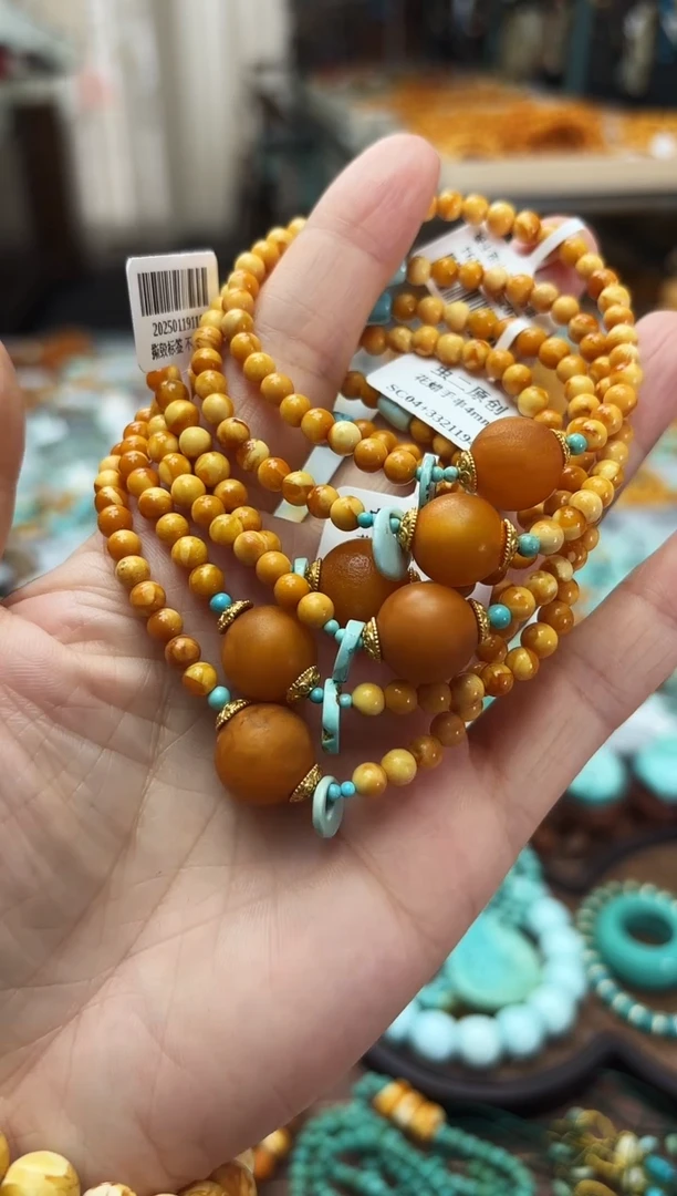 【闪购商品】琥珀手串未镶嵌顶珠手串多样发其一