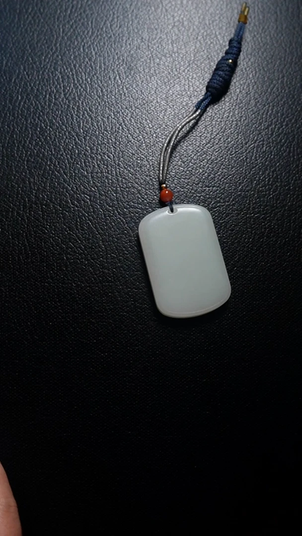 和田玉未镶嵌颈饰无事牌