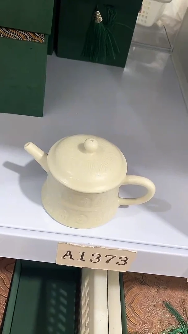 瓷片陶瓷茶具茶器