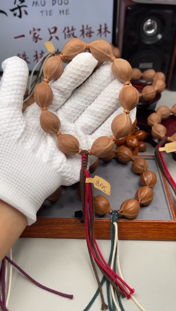 手串/手链橄榄核L****o18*25尺寸梅林铁核橄榄核手串