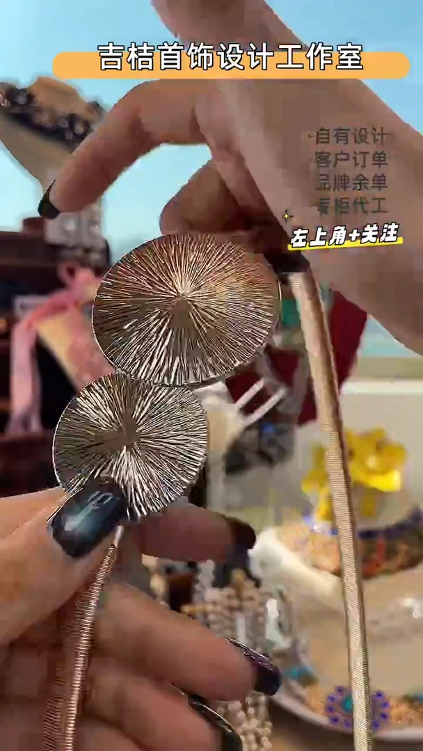 合金锆石合金锆石Y-8304