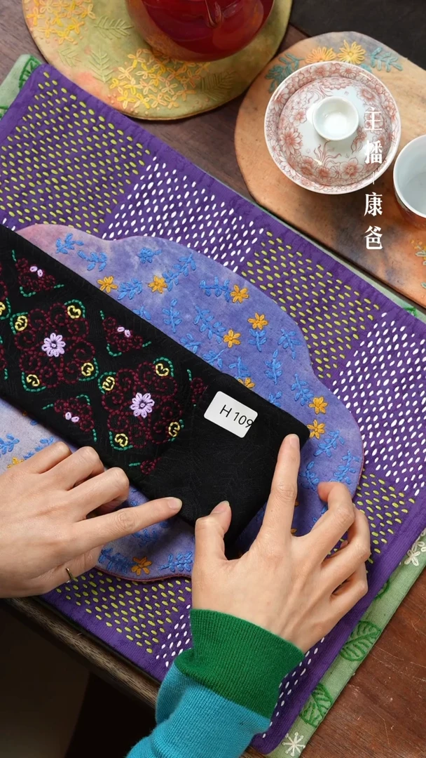 【闪购商品】摆件H109