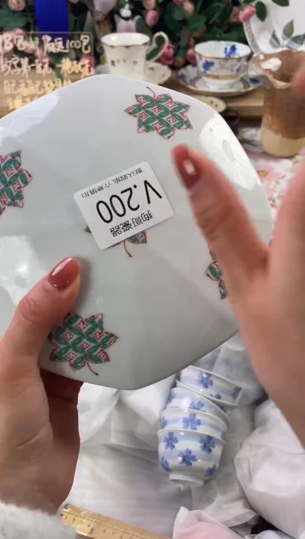 瓷片程*沂200狗哥瓷器直播间111