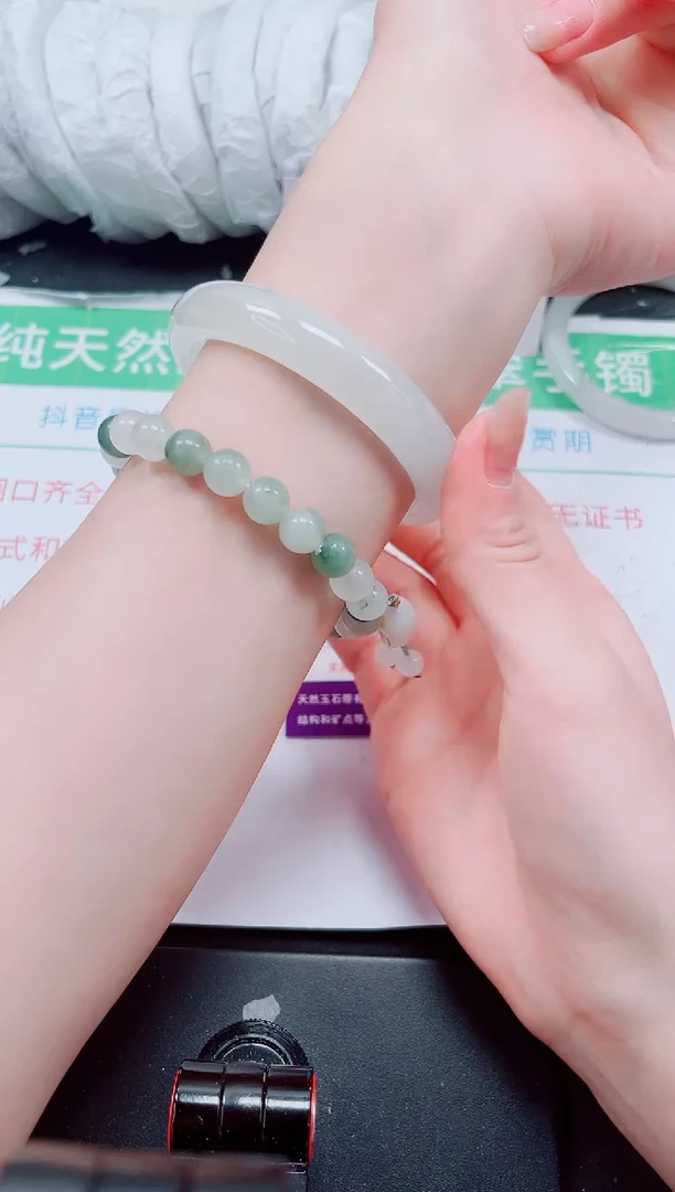 石英质玉手镯未镶嵌220-56/57