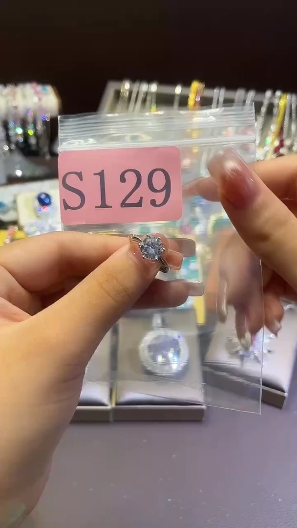 无非金属用****8高端定制精品系列款式S129