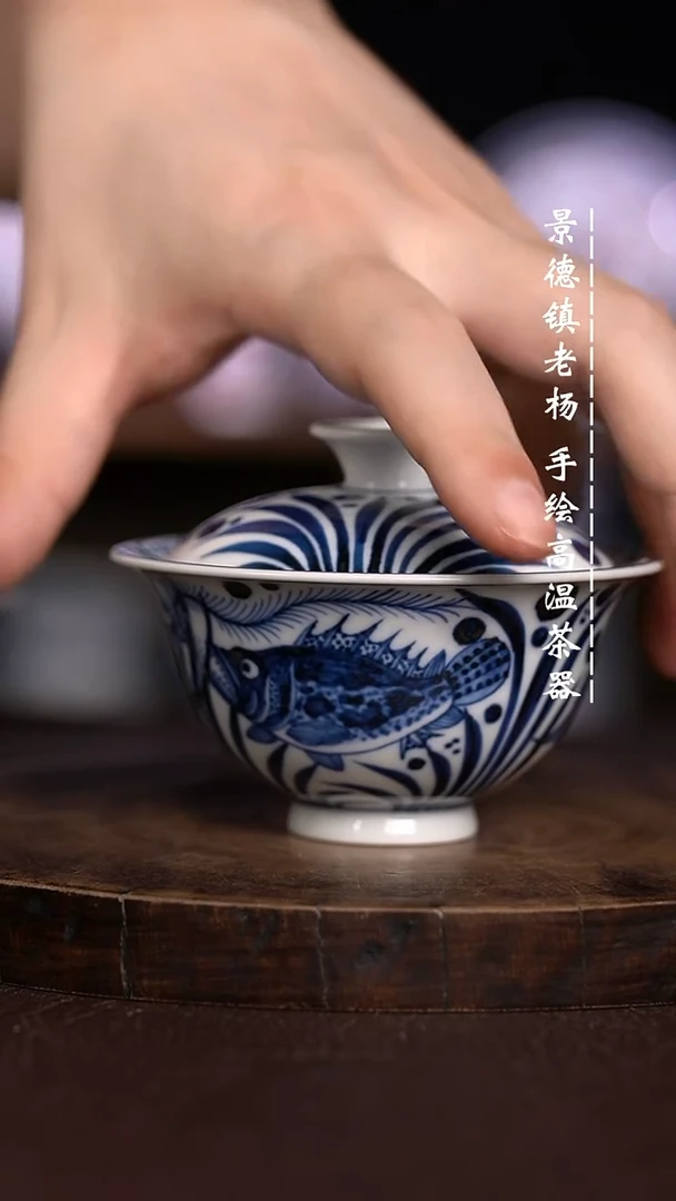 微瑕福利 现代瓷 120