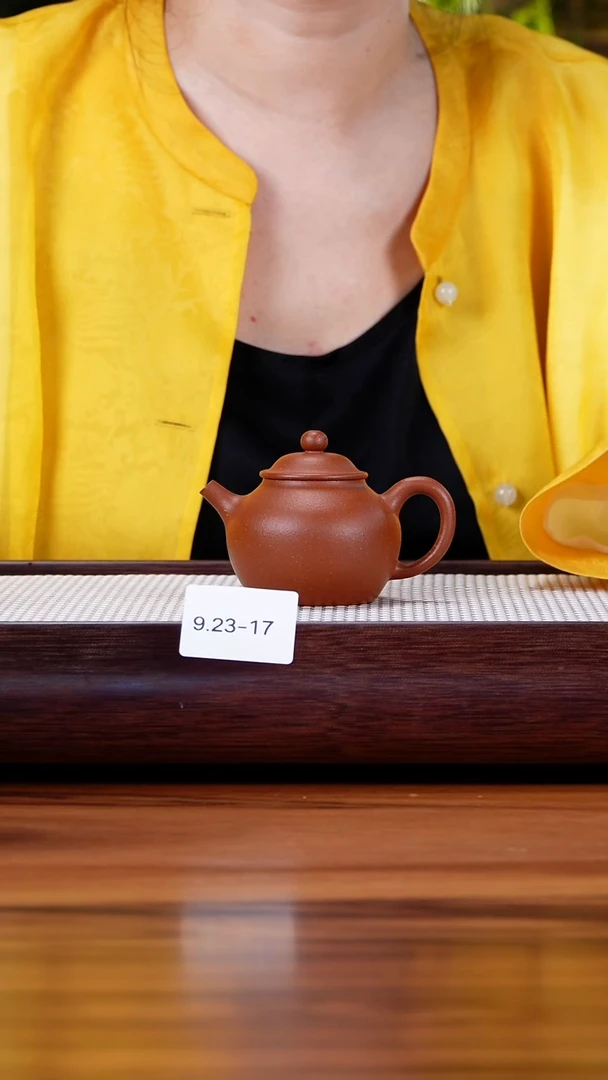 茶壶紫砂魔**花9.23-17红降坡 圆珠100特价