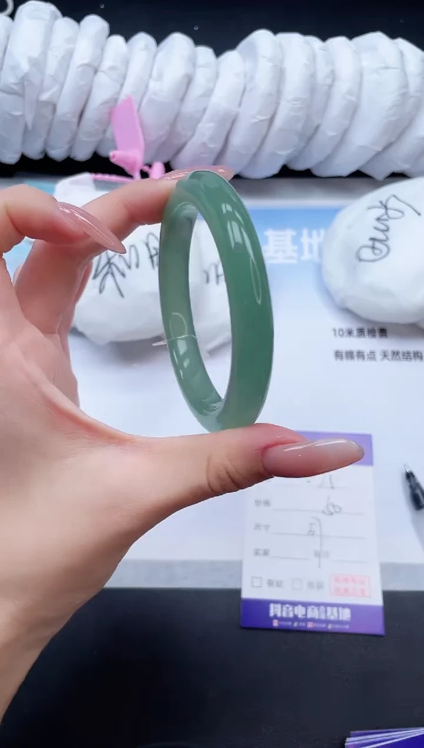 未镶嵌手镯石英质玉1V25-57