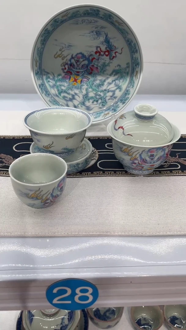**斗彩狮子五件套