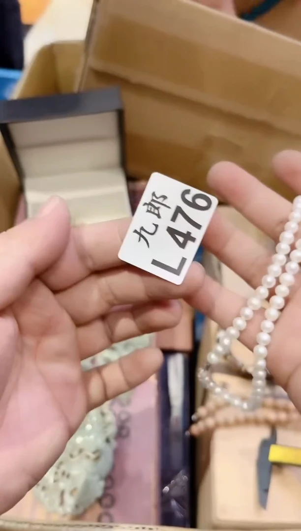瓷片476一条一条一条一条