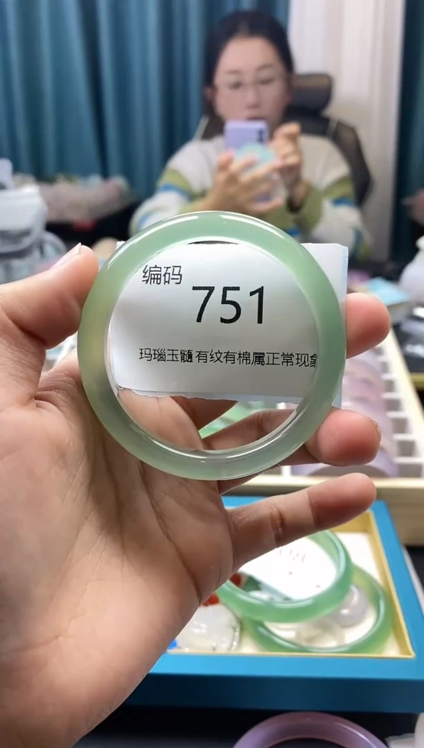 【闪购商品】玛瑙/玉髓手镯未镶嵌751